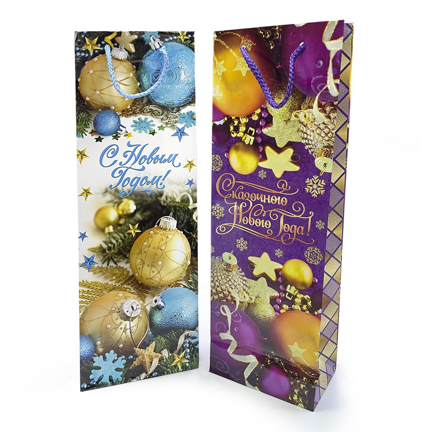 Пакет Новогодний для подарков 36,2х12,3х7,8см мягкий пластик