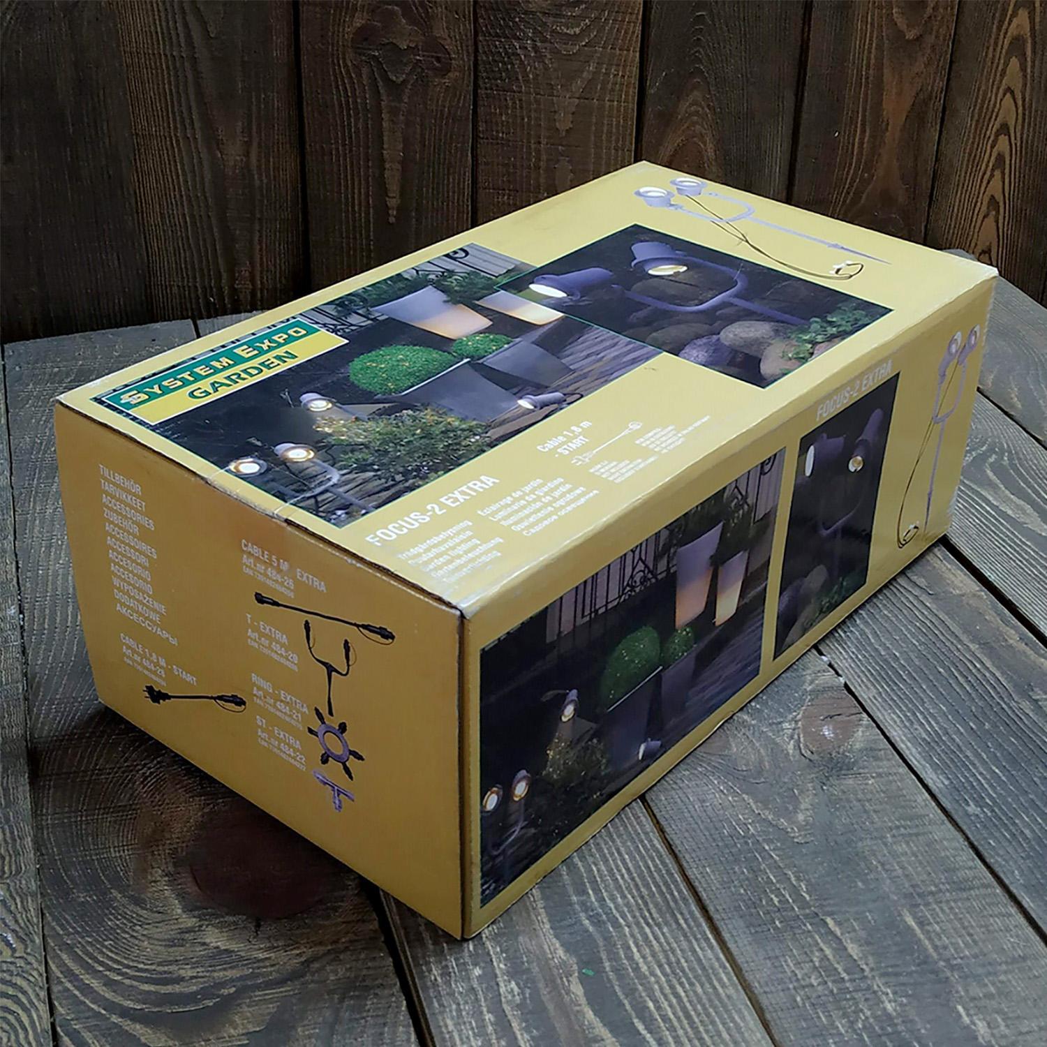 Светильник для подсветки дополн двойной 54см EXPO