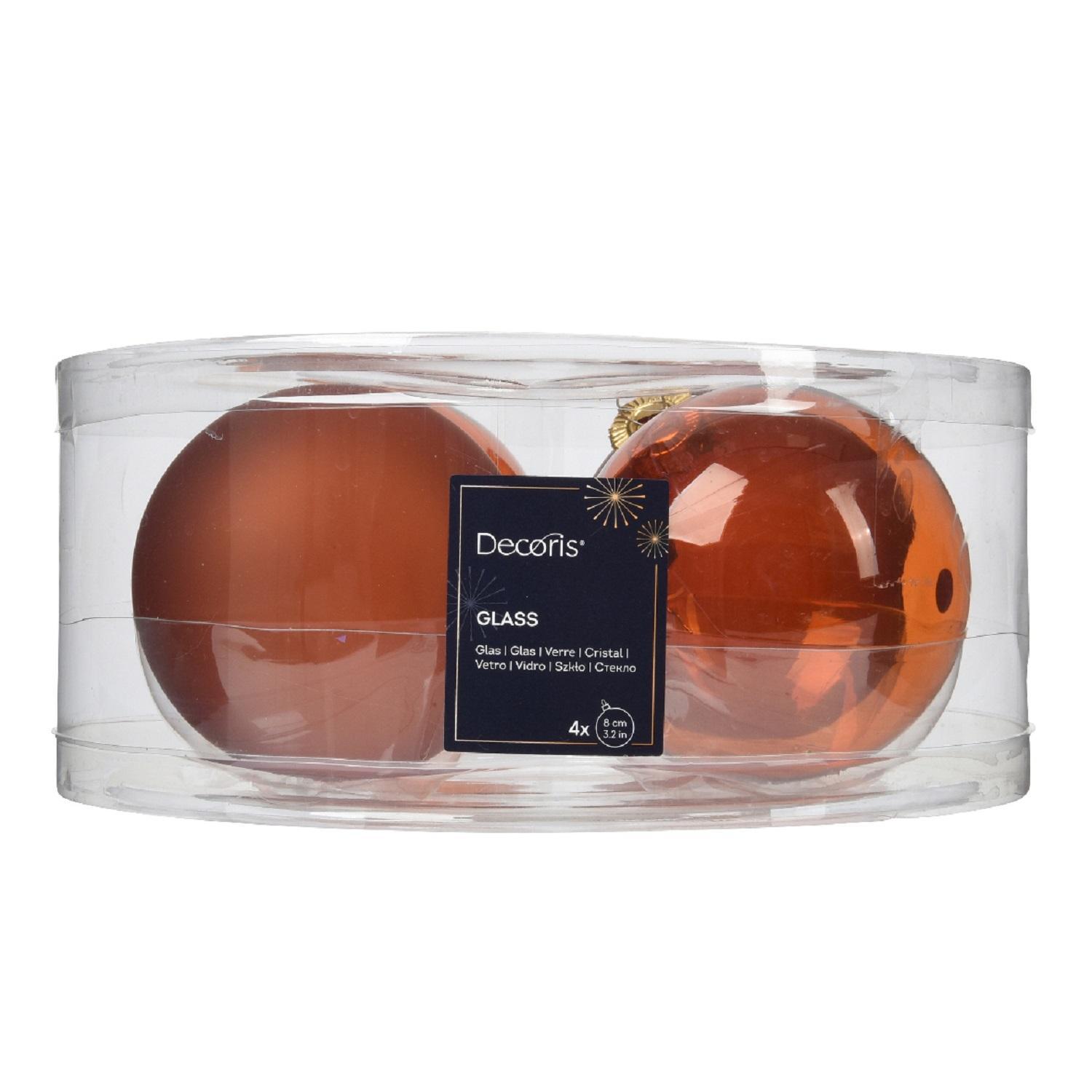 Шар стекло теплый сидр матовый/прозрачный d8см 4шт/уп