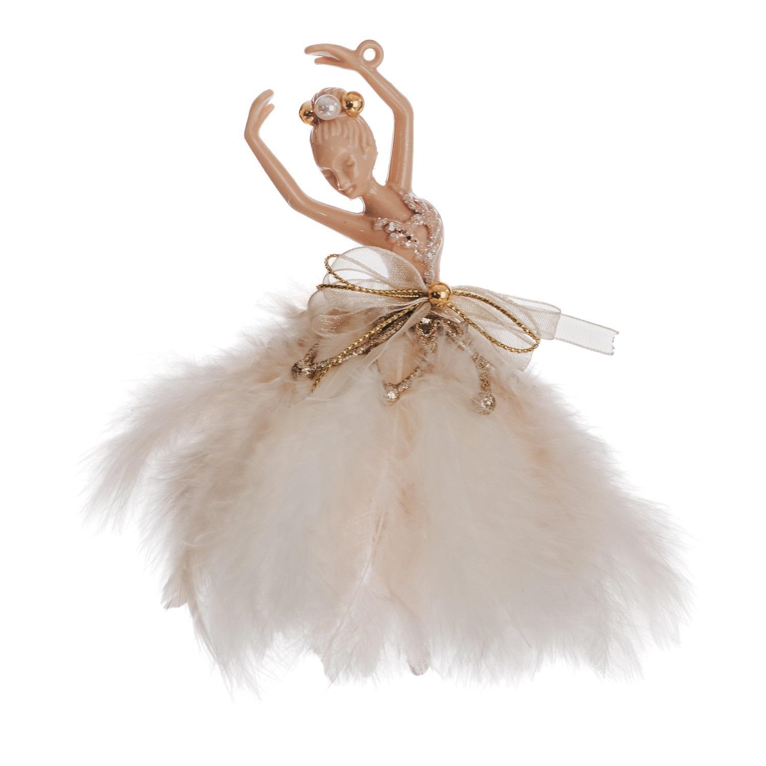 Декор Балерина бежевая с перьями 14х10х10см