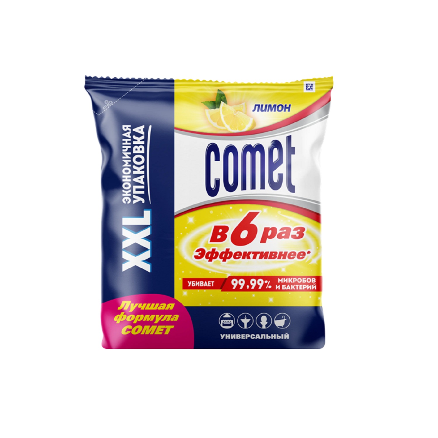 Порошок чистящий Лимон Comet 900г