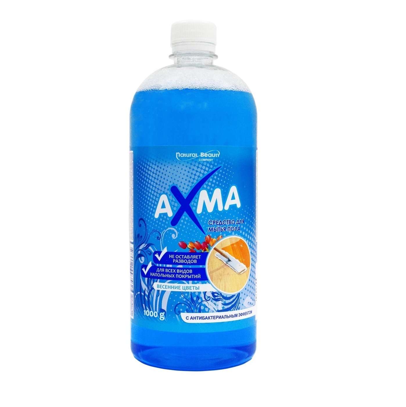 Средство для мытья полов 1L AXMA Весенние цветы с антибактериальным эффектом