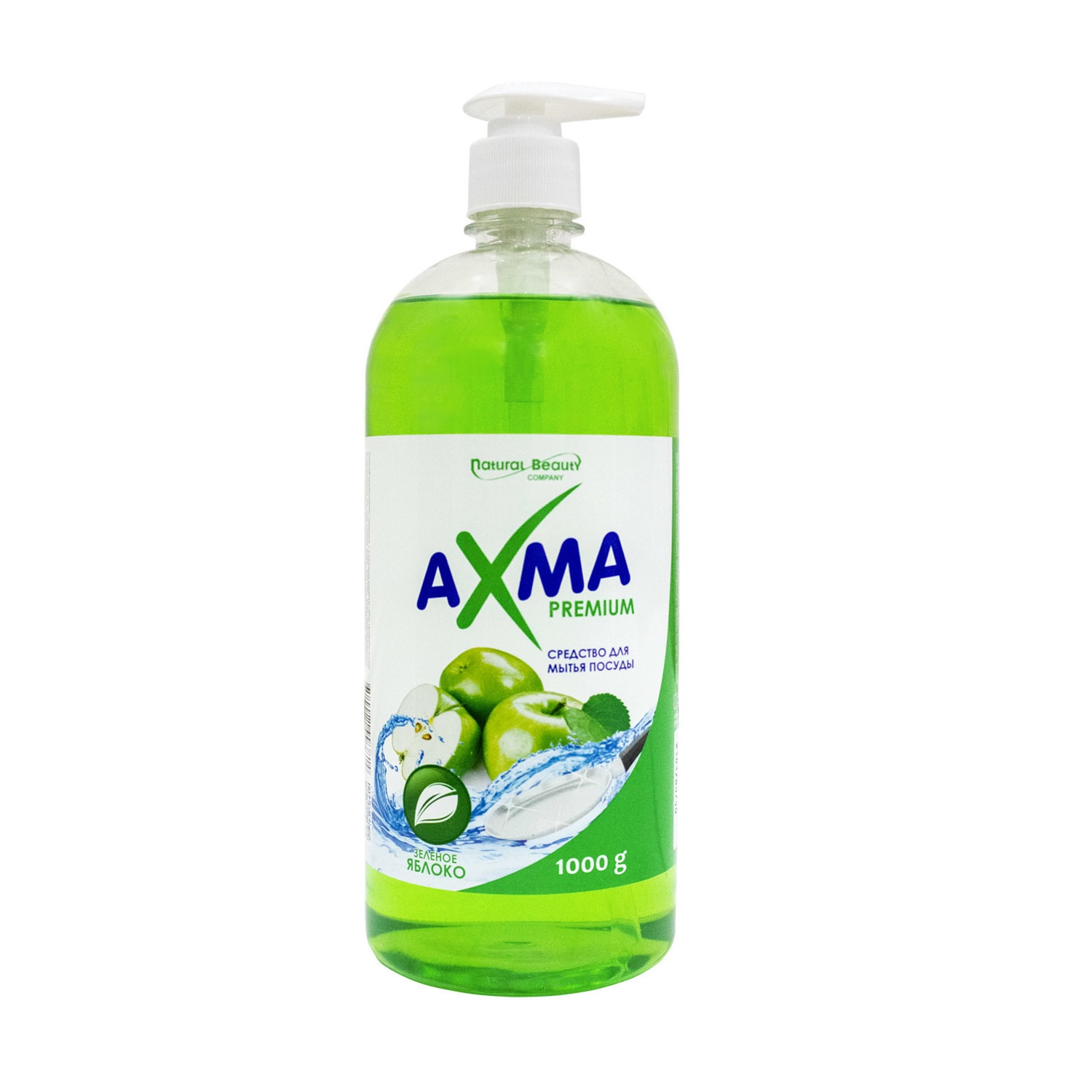 Средство для мытья посуды 1L AXMA Premium зеленое яблоко с дозатором