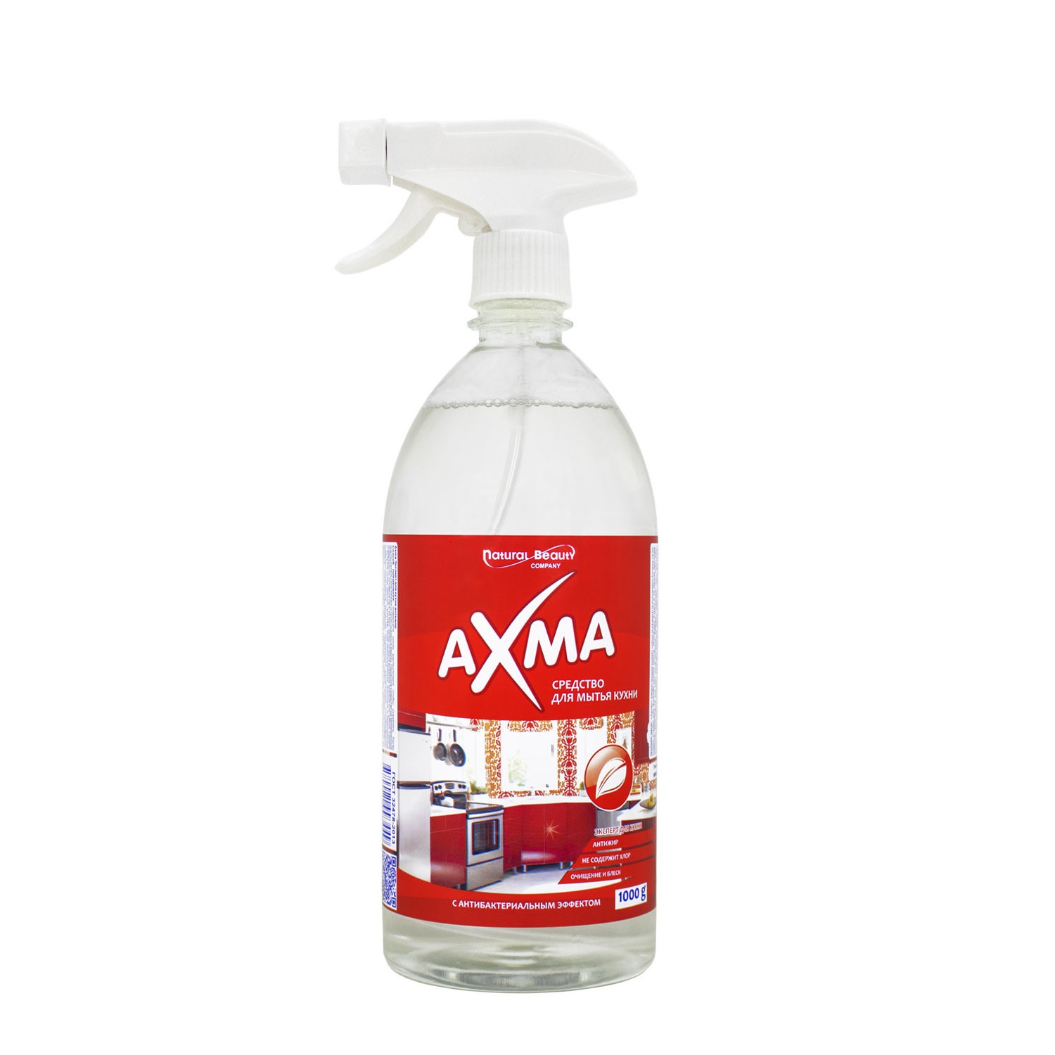 Средство Анти-жир Эксперт для кухни  AXMA 1L  с распылителем
