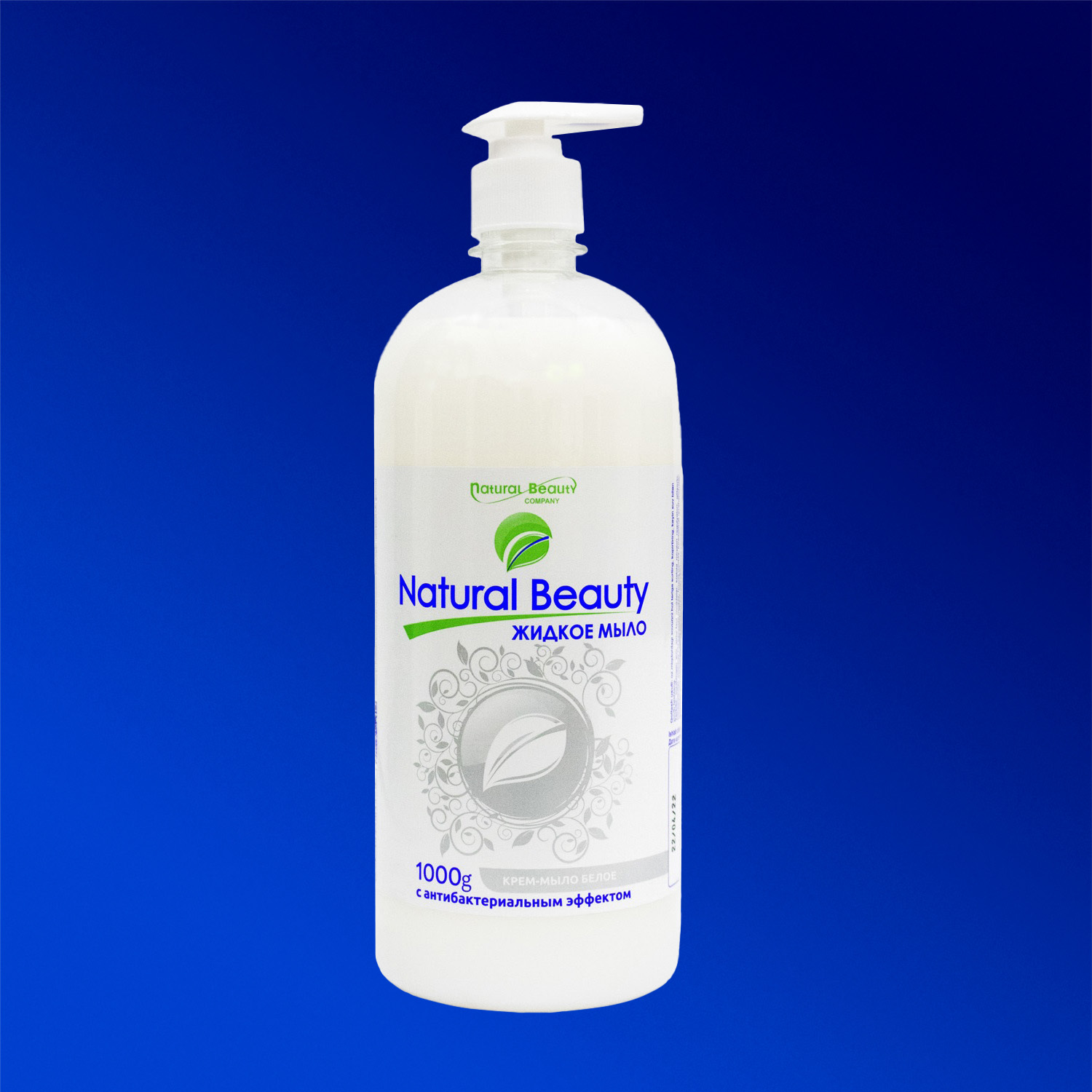 Мыло жидкое 1L крем-мыло белое с антибактериальным эффектом Natural Beauty с дозатором