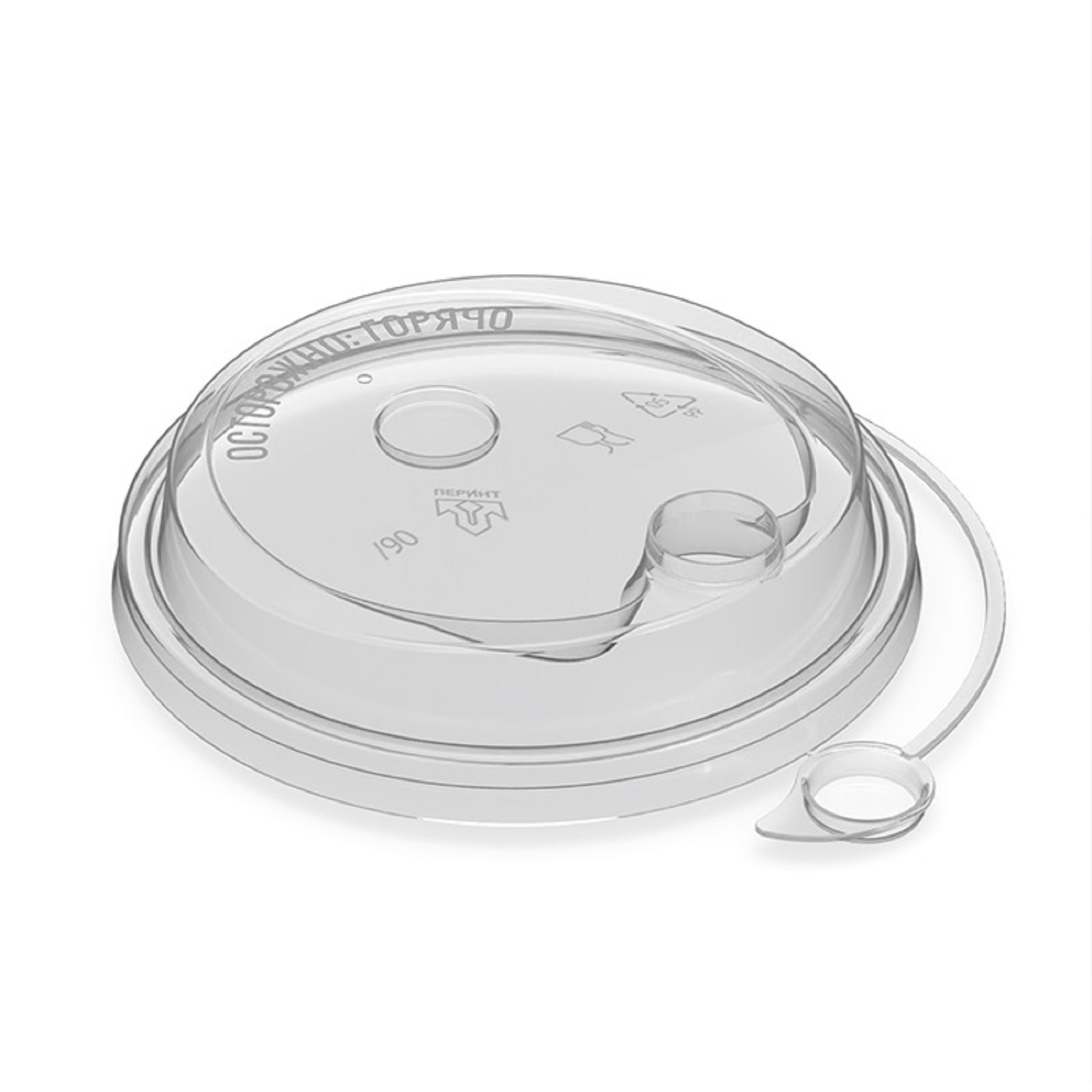 Крышка к стаканам d9,0см PP с пробкой заглушкой прозрачная глянцевая 50 шт/уп