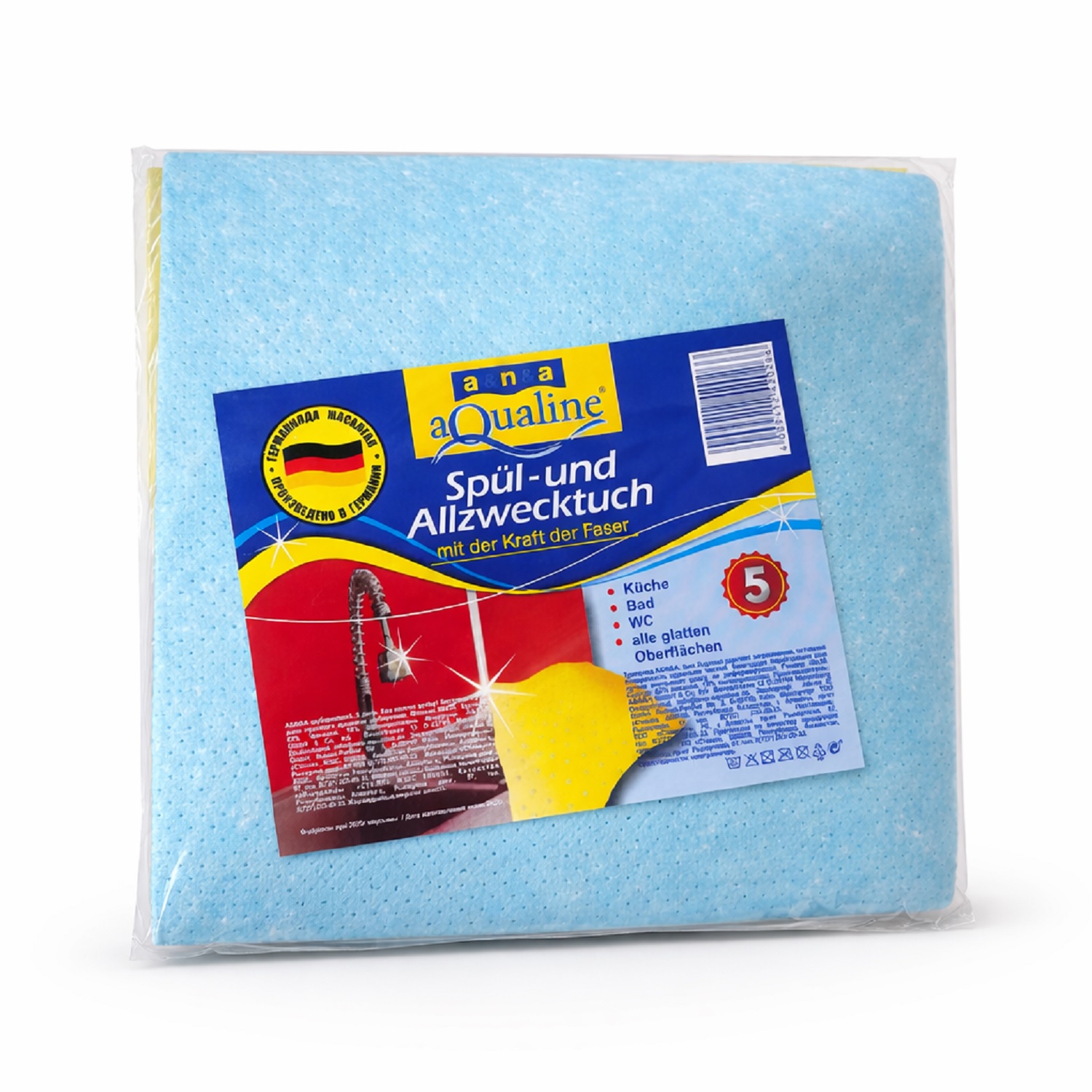 Тряпка перфорированная AQUALINE 5 шт/уп 5 шт/уп