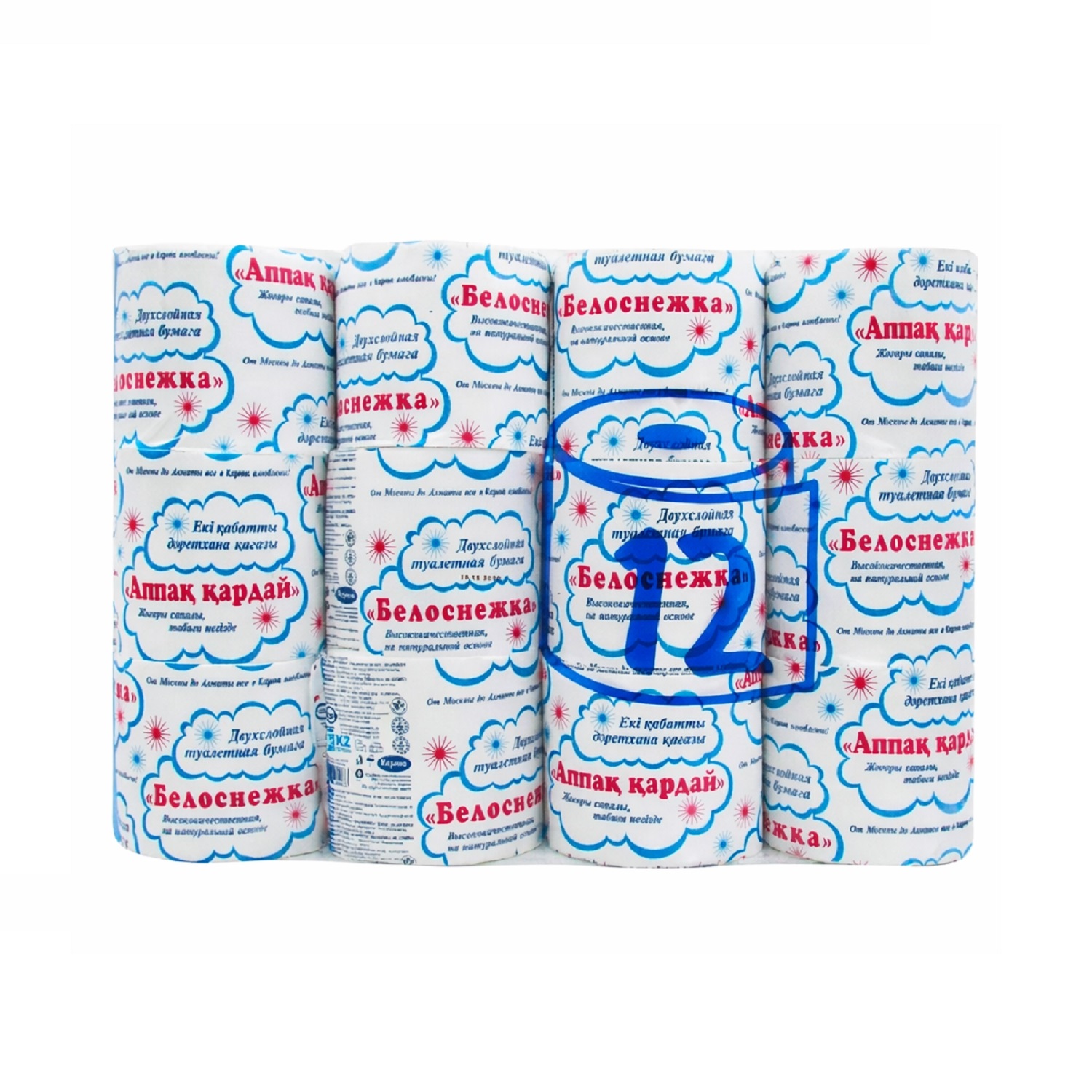 Бумага туалетная 2сл Белоснежка 25м х9см 12рл/уп