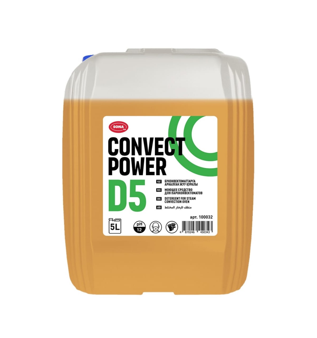 Средство моющее для пароконвектоматов CONVECT POWER 5L