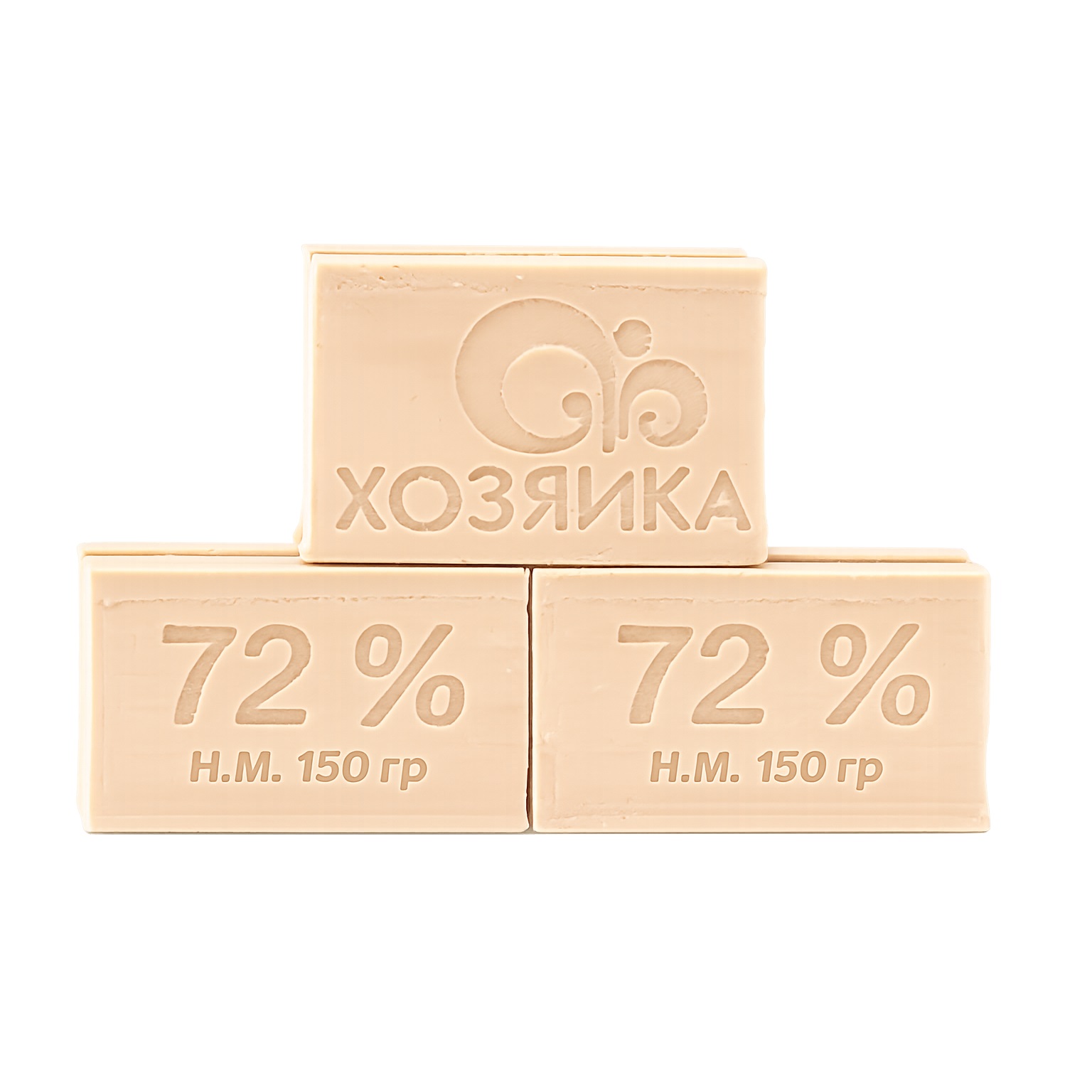 Мыло хозяйственное 72% 150 гр Хозяйка упакованное  с упаковкой