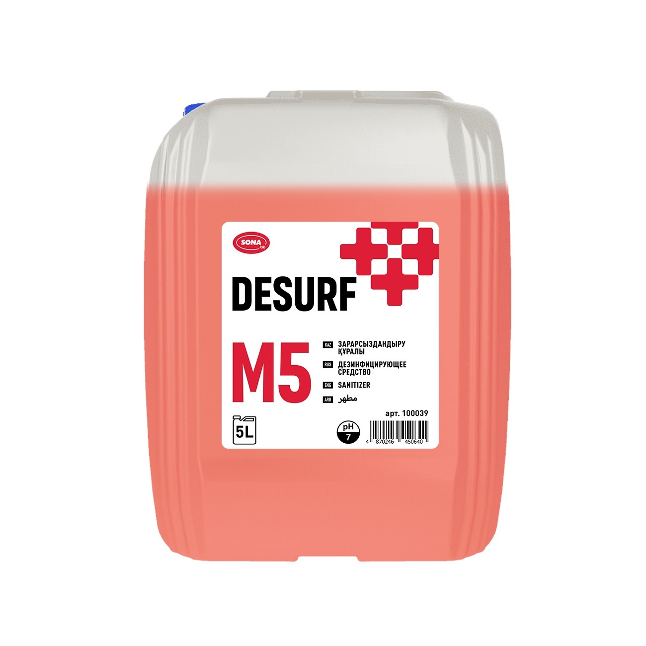 Средство дезинфицирующее для протирания твердых поверхностей 5 л ПНД DESURF