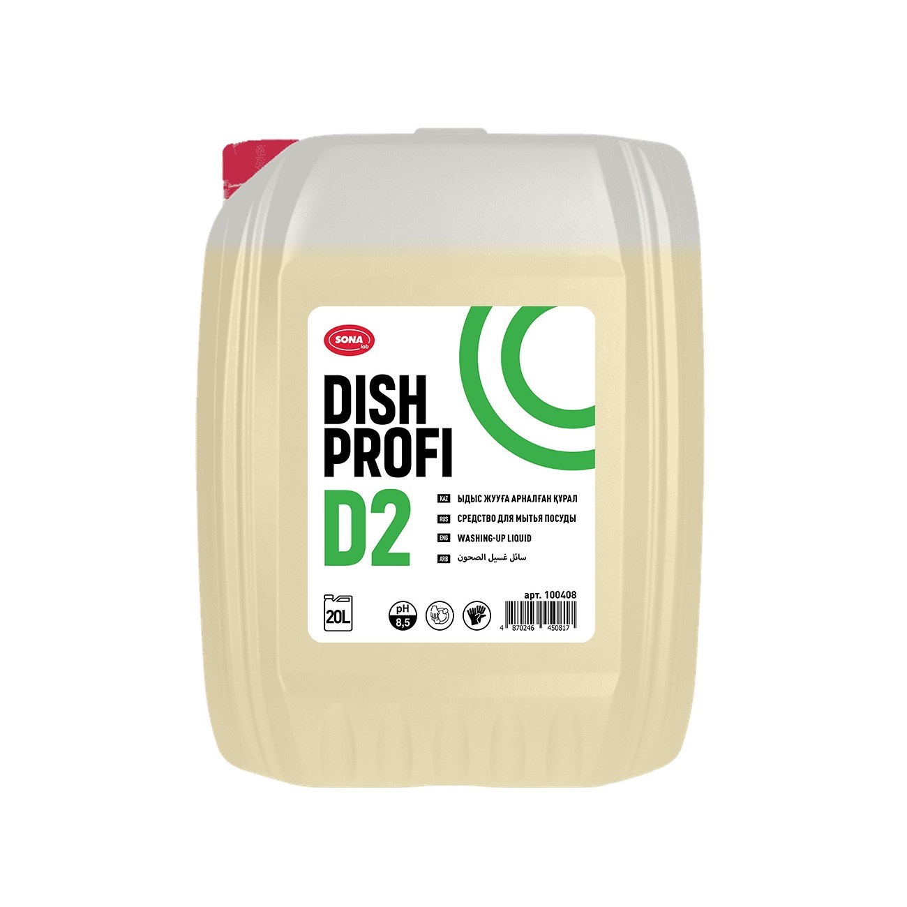 Средство Концентрированное для мытья посуды 5 л ПНД DISH PROFI