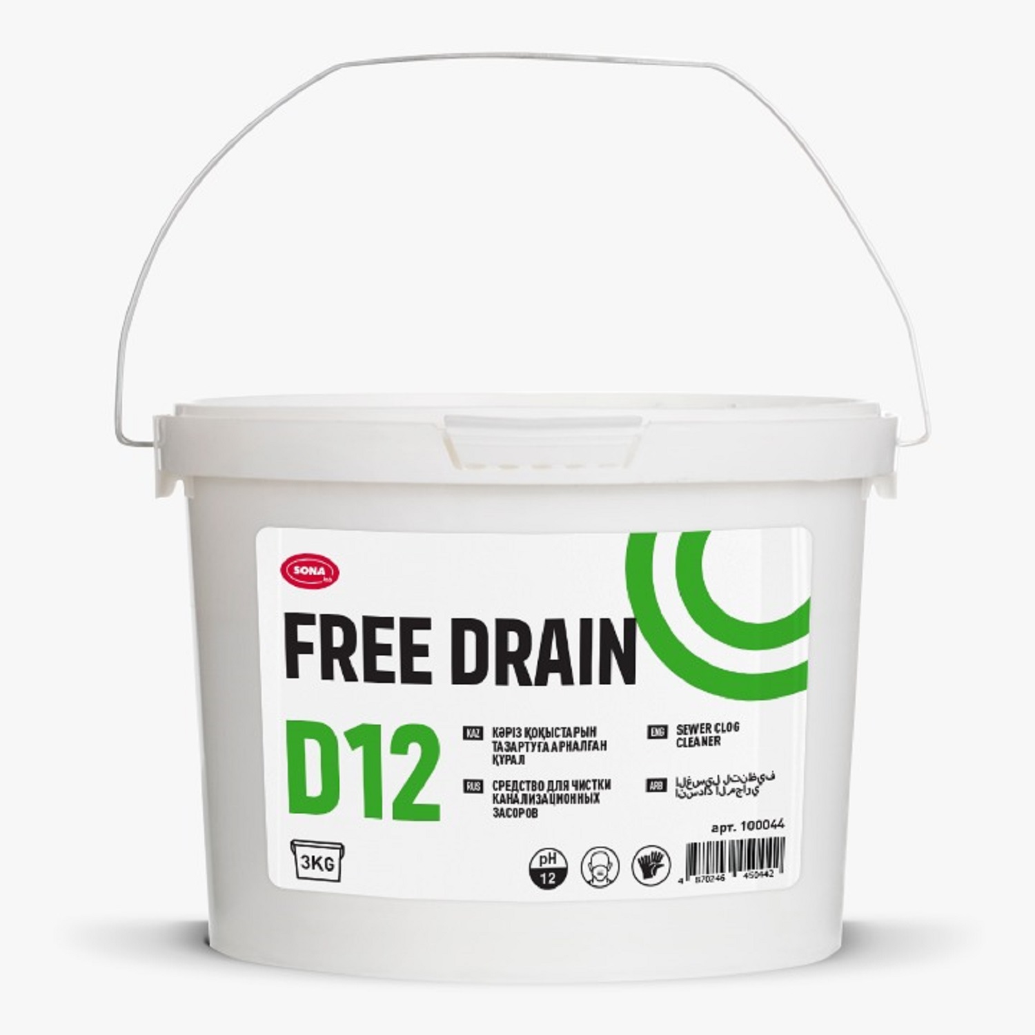 Порошок концентрированный для чистки канализационных засоров 3 кг FREE DRAIN