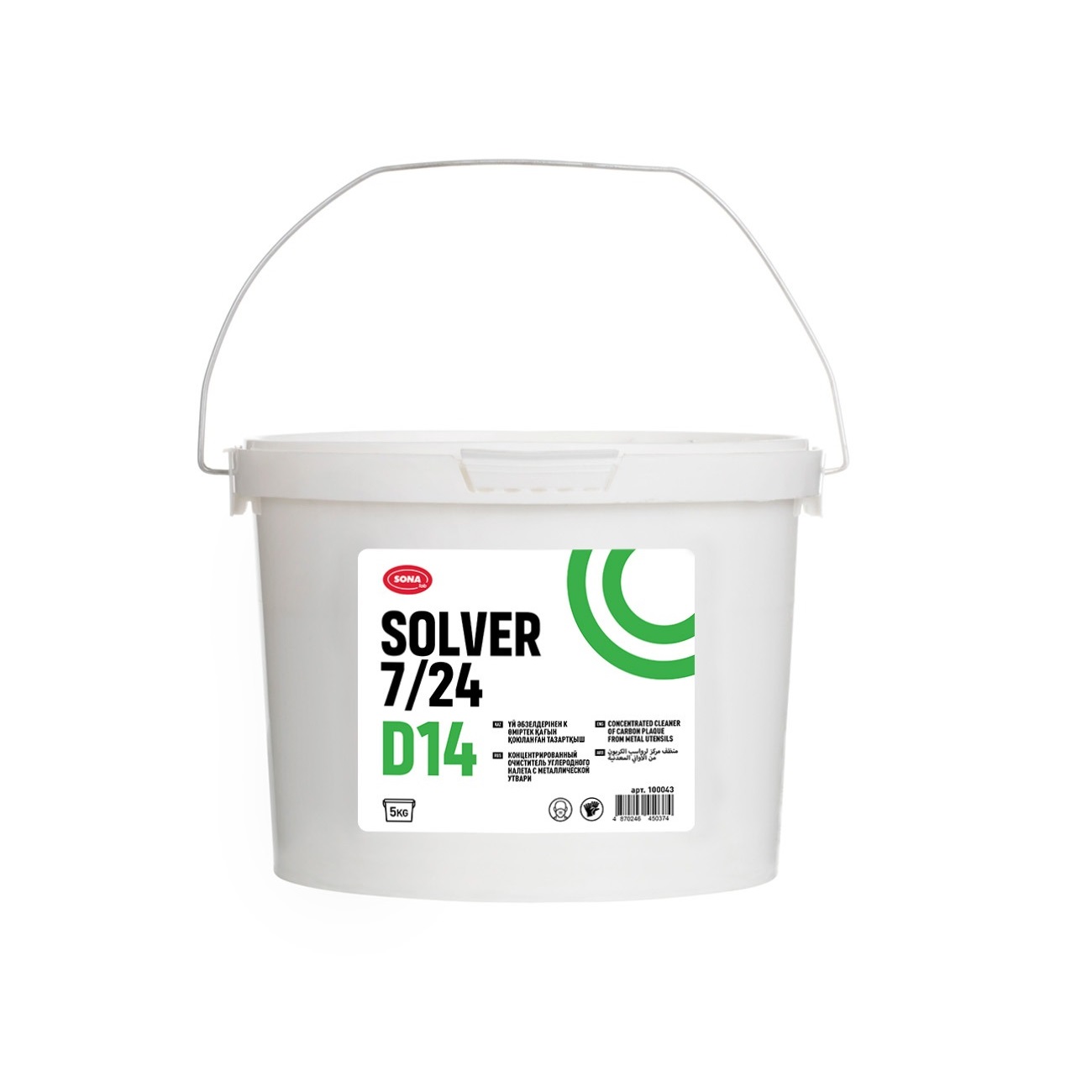 Концентрированный очиститель углеродного налета с металлической утвари 5кг SOLVER 7/24