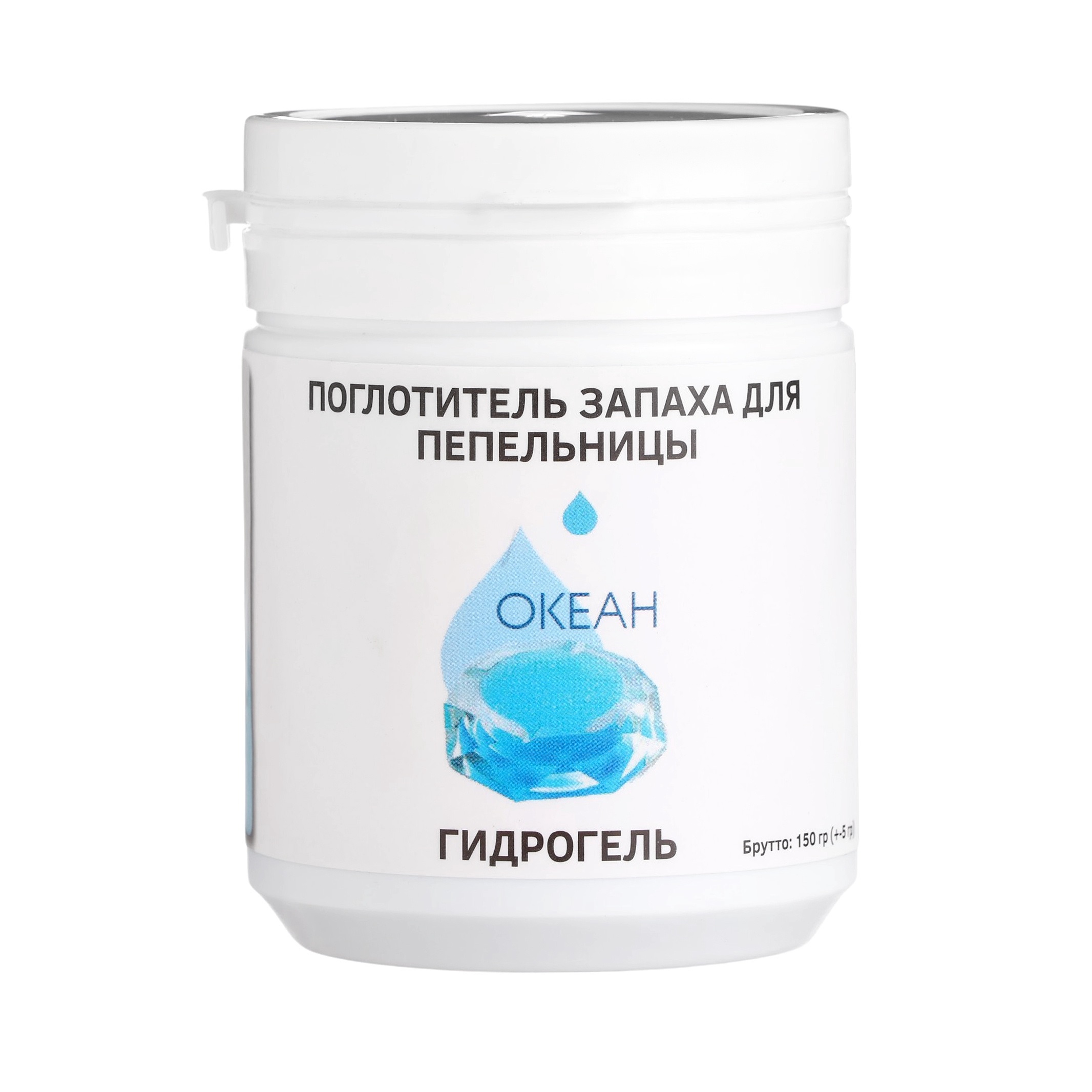 Поглотитель запаха для пепельницы Океан гидрогель 150г