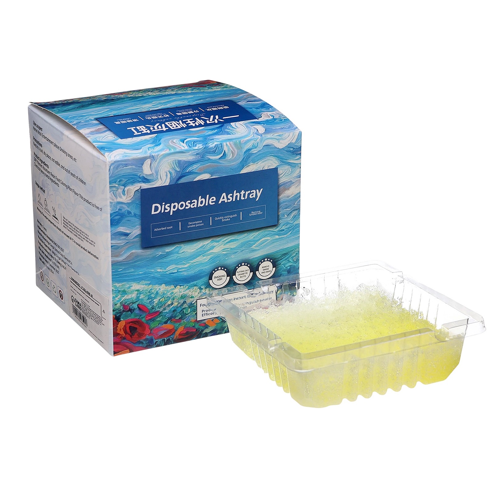 Пепельница одноразовая с поглотителем запаха гидрогелем Зеленое яблоко 30 наборов в упаковке