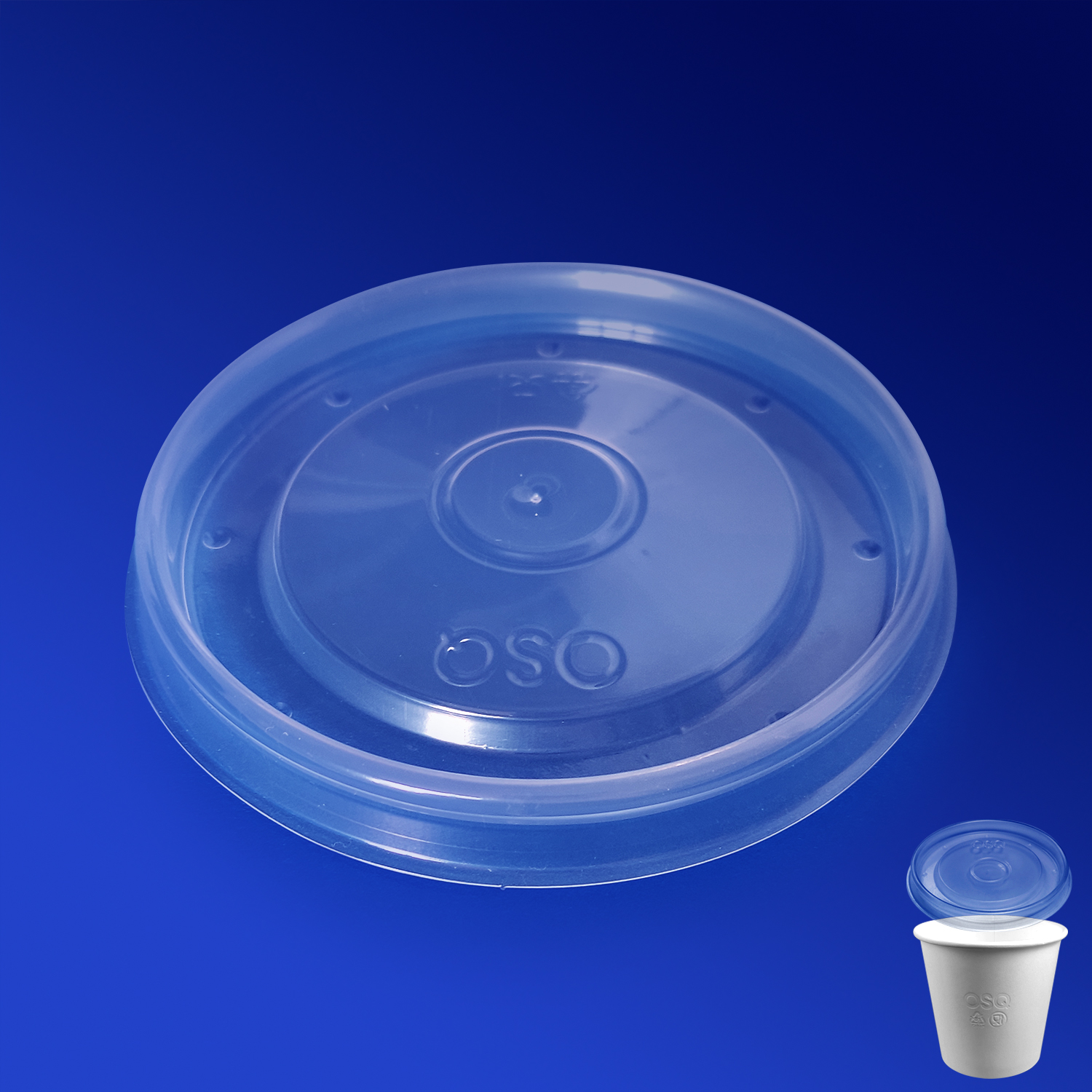 Крышка OSQ Round Bowl 1300 плоская PP 210шт/кор