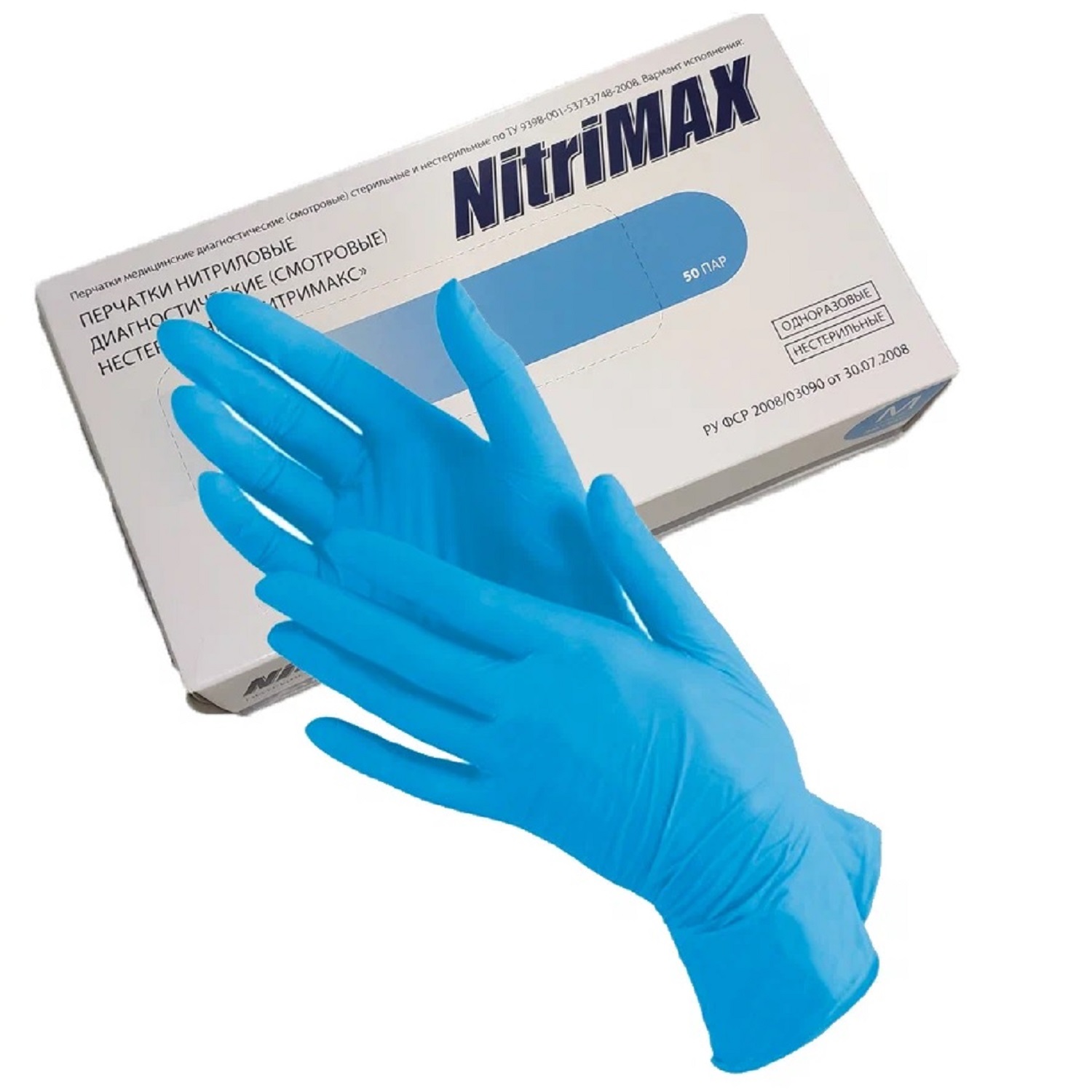 Перчатки из нитрила XL голубые 100шт/уп NitriMax 3,5гр
