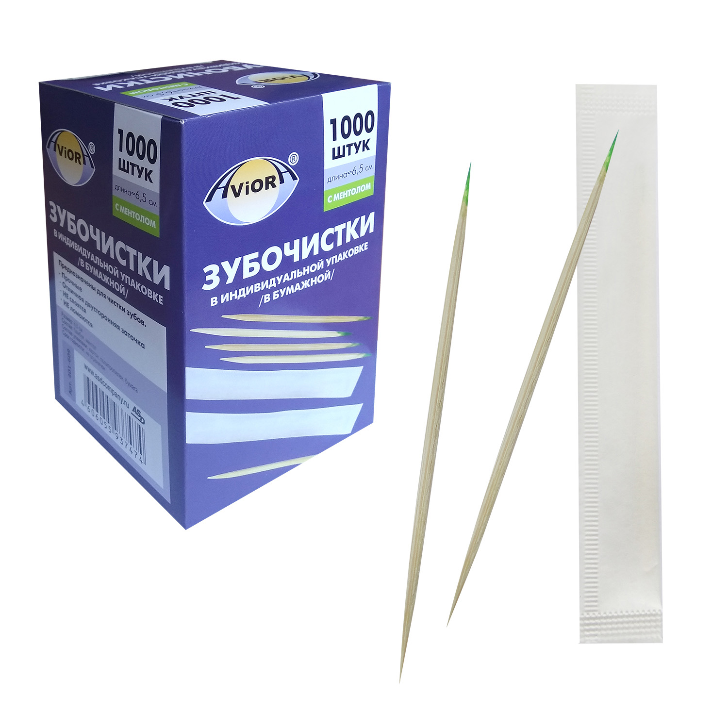 Зубочистки с мятой отдельно упакованные бум  бамбук 1000шт/уп