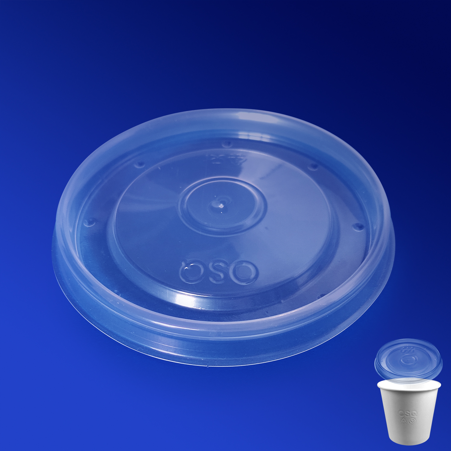 Крышка OSQ Round Bowl PP lid 100 пластик (300/400/500мл)  450 шт/кор